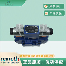 4WEH16H7X-6EG24N9ETS2K4-B10P4.5ʿ늴yԭSԭb