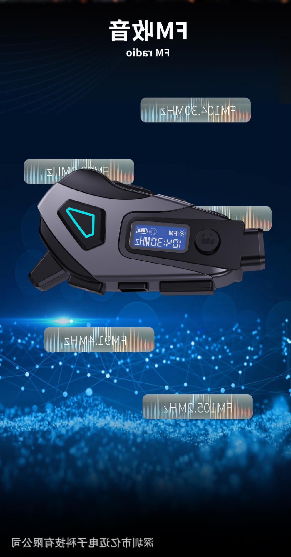 2025 popular helmet Bluetooth headset with DVR recording, FM radio, language assistant, noise reduction, waterproof, and long battery life