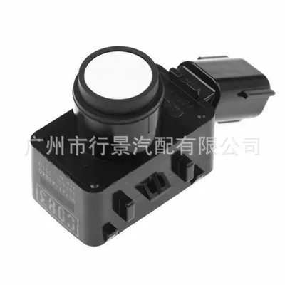 Distance Sensor, Other vehicle instruments