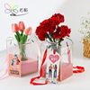 Shadows Mother's Day 520 portable FlowerBox transparent Portable Box flower gift Bouquet of flowers Gift box flower packing Flower art