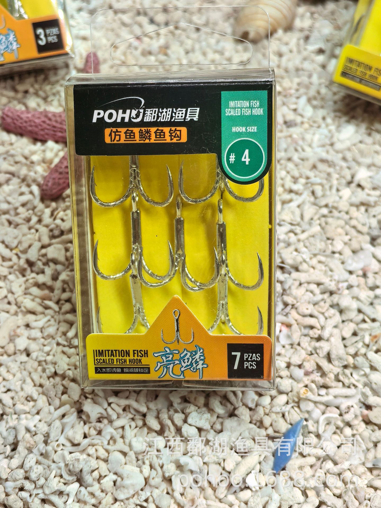 4 ¿ 7 piezas / Caja