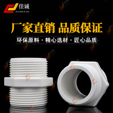 pvcˮzzp^ݽzݼyֱͨp420ܼ^