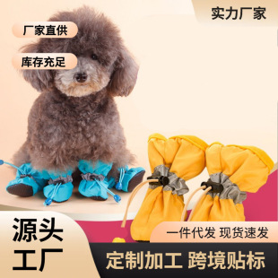 ����Ь��̩��С��Ь�W����������Ь�� ��Ь ����Ь�_ �n�����l