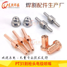 PT31xӸ 40A늘OLGK40/45иC쇊