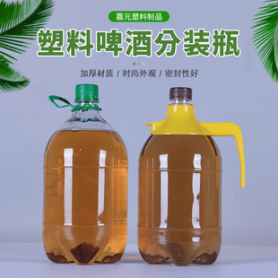 �S�����l����1.5 L����ơ�Ʒ��bƿ�������rơ�����ˮƿ�ӎ��w