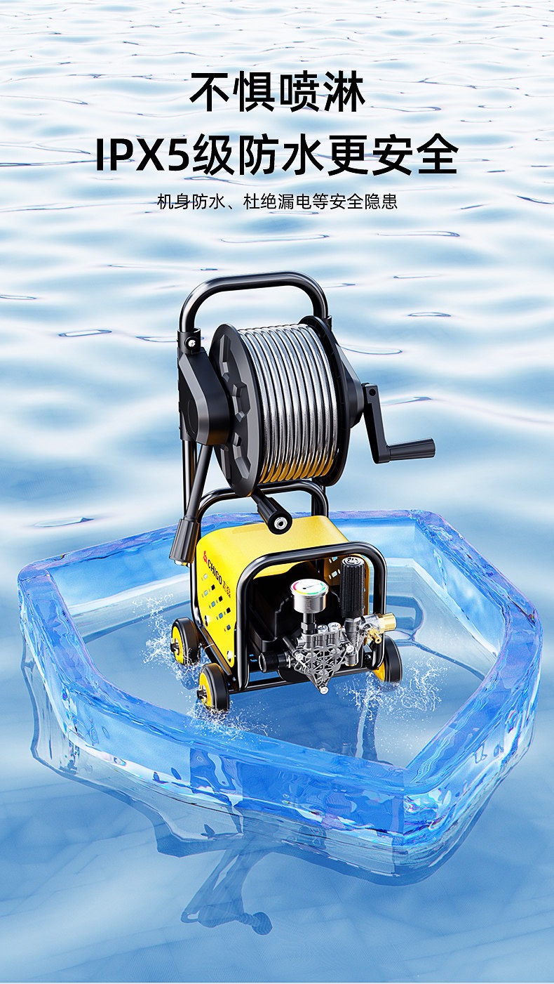 Zhigao Car Washing Machine 220V High-Pressure Household High-Power Car Wash Water Gun, Pressure-Boosted Powerful Car Cleaning Machine