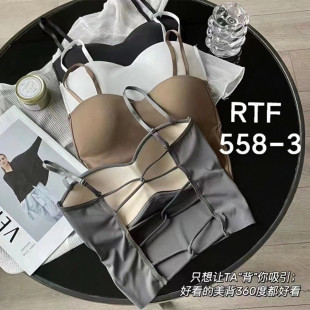 Summer Thin Sexy Beautiful Back Vest Bra One-piece Bra with Chest Pad Glow Top Tube Top Inner Wearing Small Sling for Women