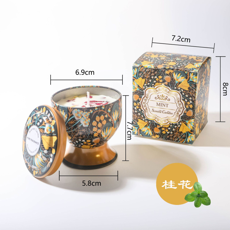高脚杯香薰蜡烛大豆蜡室内无烟香氛蜡烛马口铁罐香氛摆件生日礼物|undefined