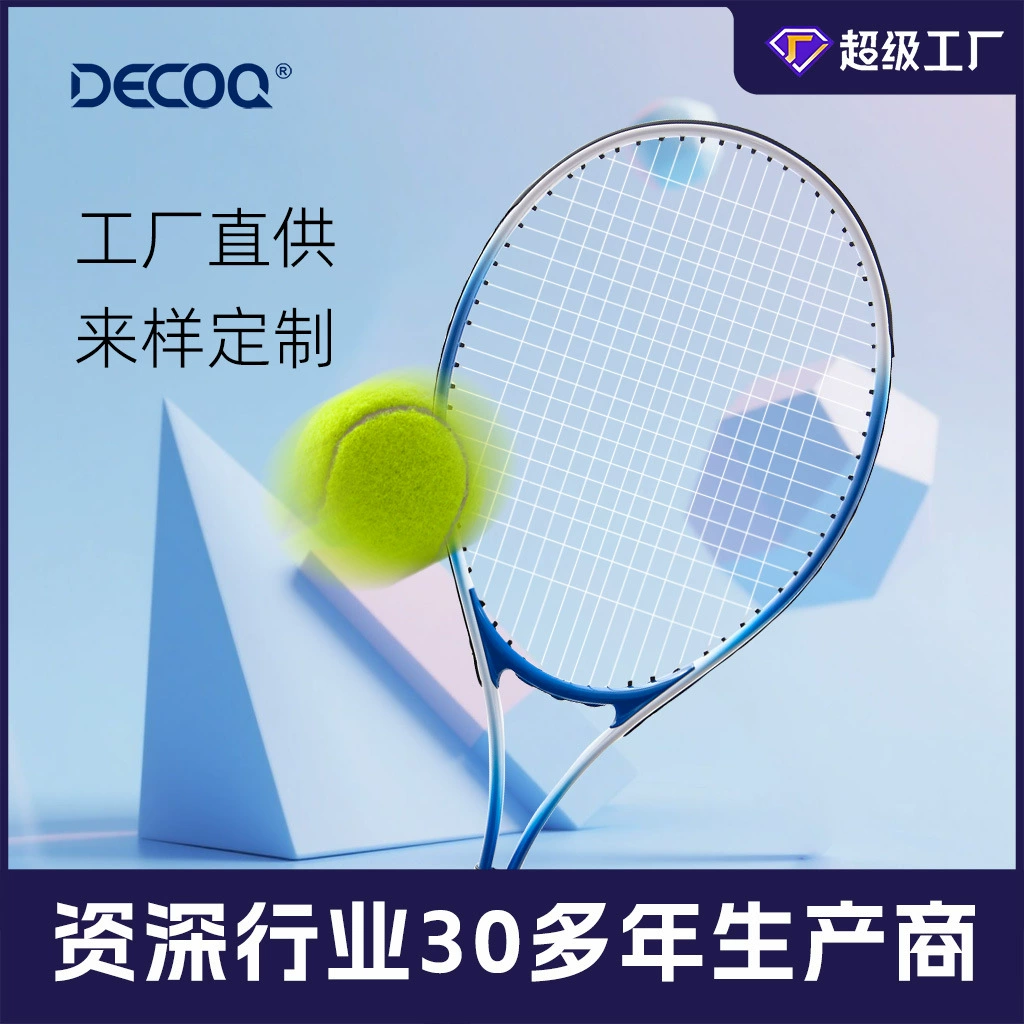 Детский теннисный корт, ракетка (DECOQ) W-040020, алюминиевый раме, 19–27 дюймов с Oxford сумкой