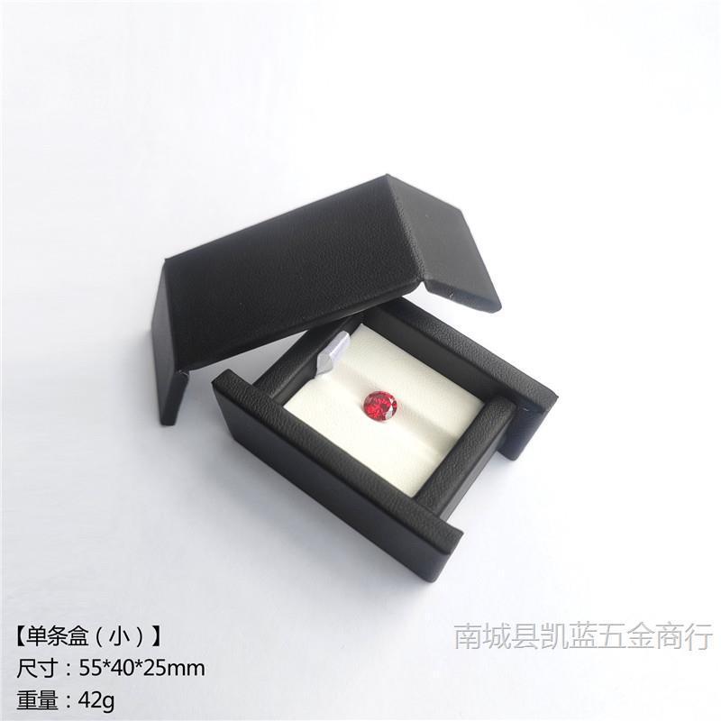 ダイヤモンド撮影補助具、赤と青の宝石ディスプレイツール、ルースストーンジュエリー収納ボックス、ディスプレイ小道具|undefined