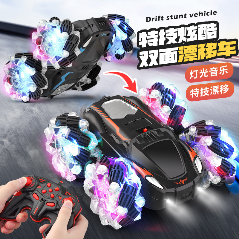 Coche de control remoto truco coche de doble cara juguetes para niños coche de control remoto recargable de alta velocidad juguetes para niños al por mayor transfronterizo