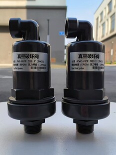 UPVC�Ԅ��M�Ś��y�M���y�����Ś��yPP�����y����Ɖ��y���m������