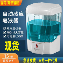 �Ԅ�ϴ��Һ�Б��C�ڒ�ʽ�������N������700ML����������Һ��