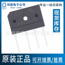 KBJ2510 ��Ʒ���Ŷ�KBJ2510������ ��оƬ�����25A1000V����ֱ��