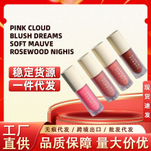 Summer Fridays梦幻Dream Lip Oil唇釉唇油唇彩滋润保湿4.5g