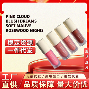 Summer Fridays Dream Lip Oil Lip Glaze Lip Oil Lip Gloss Moisturizing 4.5g