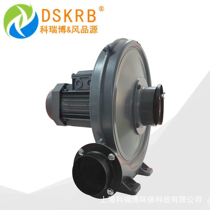 现货供应吸木屑吸粉尘用直叶式交流鼓风机大风量大吸力中压鼓风机
