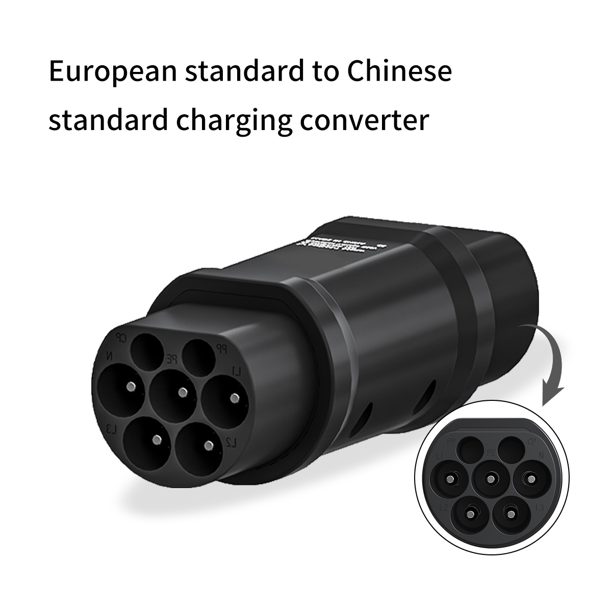 跨境专供欧标转国标转接头充电枪转换头type2 EV charger充电转