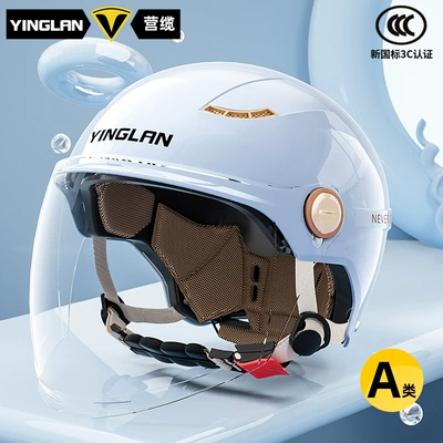with Ear Protection for Electric – Motosiklet kaskı (dəbilqə) - class-a-new-3c-ice-crystal-blue-hd-long-lens-one-size