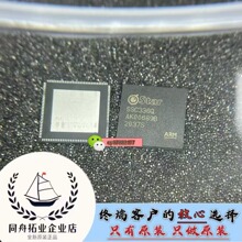 ԭ�b��Ʒ SSC336Q ���Hi3516 QFN 32λ�p�� RISC̎����CPU ֱ��
