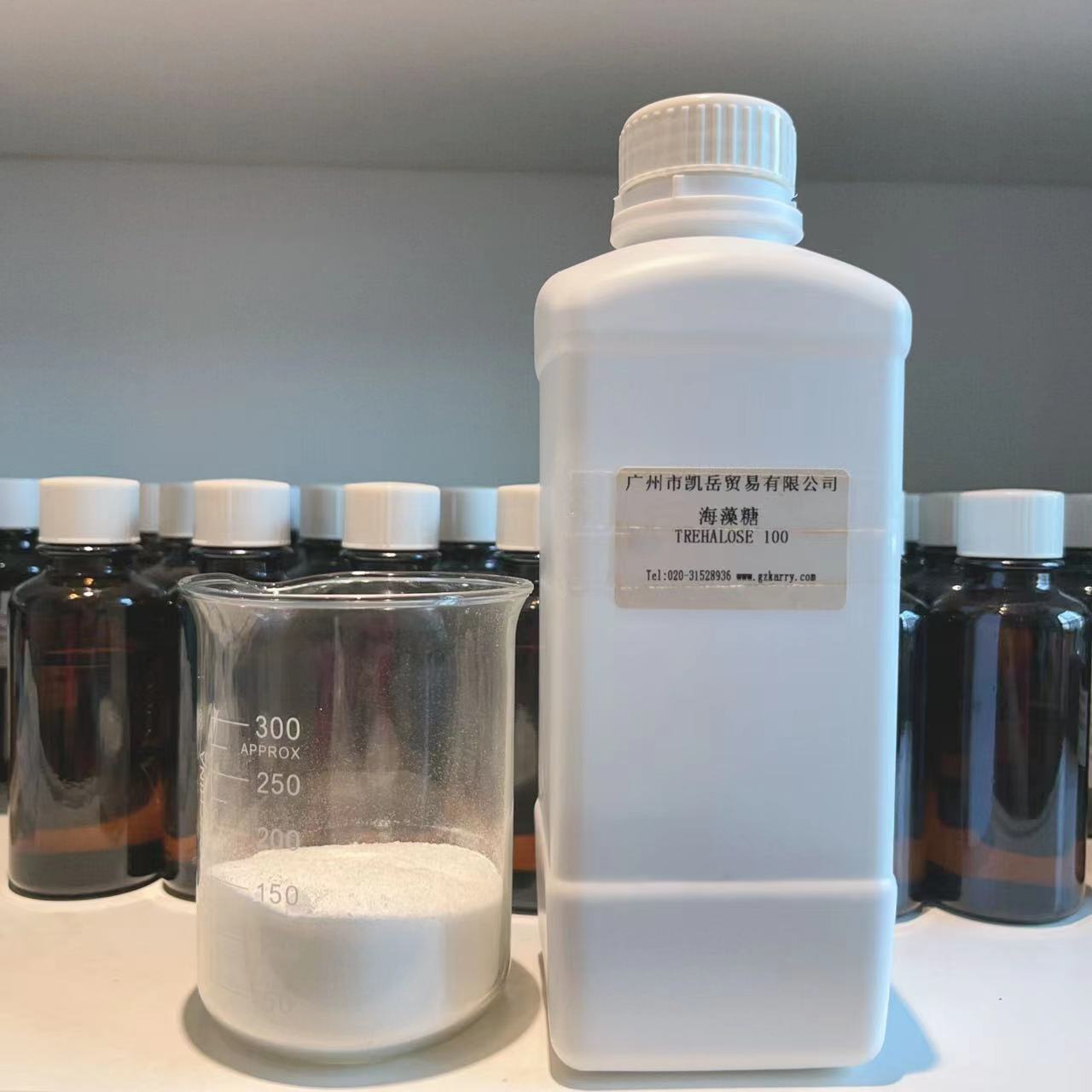 大量供应优质化妆品护肤品原料海藻糖免费提供样品