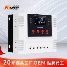 MPPT̫��ܿ�����10A20A30A12V24V���ⷿ܇���������APPWiFi����