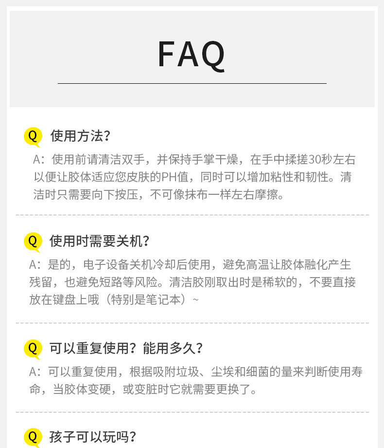 Multifunctional Cleaning Soft Gel Car Dust Removal Tool Car Supplies Black Technology Car Vacuum Mud to Clean Dust