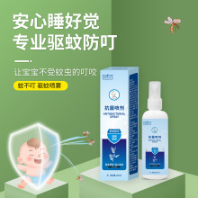 ��𻨷�����Ç��F��y��¶ˮ���ˮ��ͯ�ò����������Һ���ӹ�