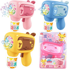 늄Ӷ�����ݘ�350-1ȫ�Ԅ����ݙC���@�[�ؔ��^�Ҽ҃�ͯ������l