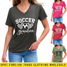 ���R�debay�r��ȤζŮʿV�Isoccer grandma���������T�����Q�羳