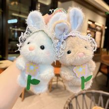 �W�t�L����ë�q耳׿ۿɐ�С������ż���������С�Ʒ耳�朶Y��