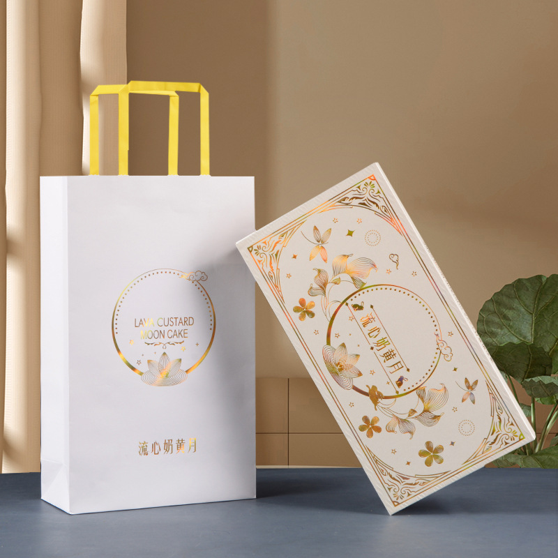 中秋节创意月饼空盒手提礼盒天地盖硬盒8粒装现货奶黄流心月饼盒