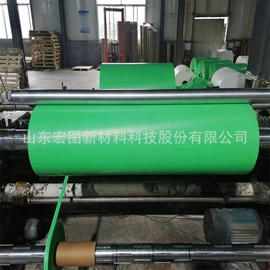 离型膜;功能薄膜;聚酯薄膜