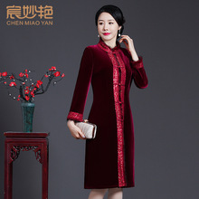 妈妈装2023冬装新款外套中长款中老年女装金丝绒加绒加厚大衣批发