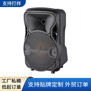 FS-8A  Դ�^���S�����p������ʽ�Ɍ���푵�䁌��Ñ����ƿ���