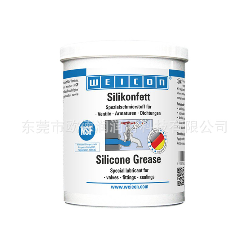 铁霸TRIPAK-7911 ELECTRICALLY CONDUCTIVE GREASE导电合成润滑脂