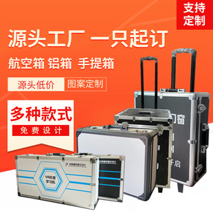 �X�Ͻ��t���䶨�Ƶ��߹��������չʾ�x���O�����T���ӽ��X�Ͻ���