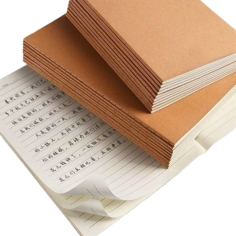 B5 Notebook, White Leather Student Notebook, Kraft Paper Stitched Notebook, Notepad, Exercise Book, Grid Notebook, Simple Student Notebook