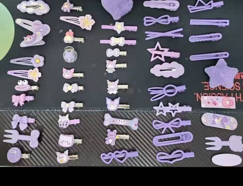 베트남 랜덤 보라색 50개 세트 (보라색)