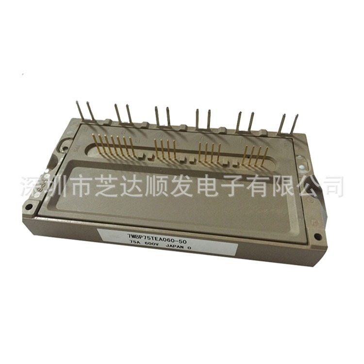 IGBT模块 7MBP50TEA120-52 7MBP75TEA12 7MBP50TEA120-50-52