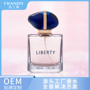 ����֮����ˮ���Ƴ־û����{����o��Ůʿ��ˮ�S�������������
