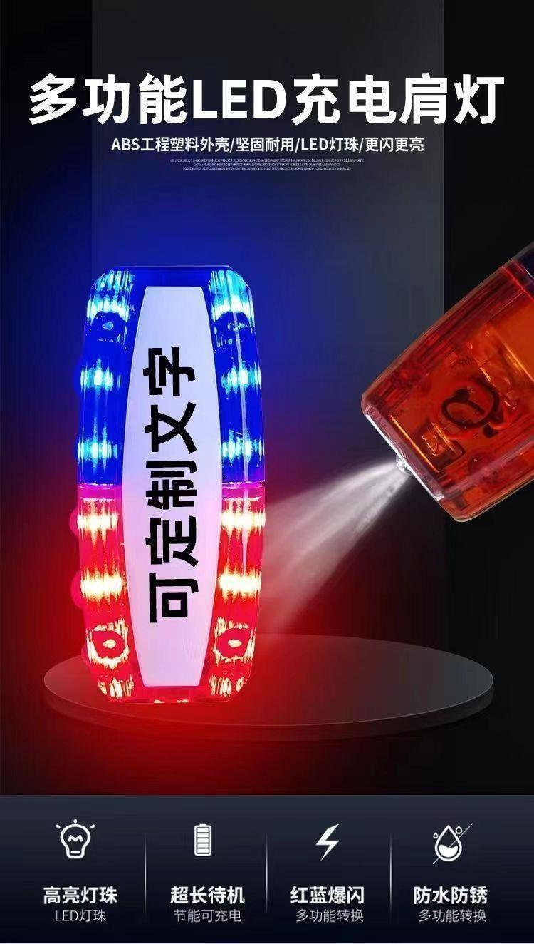 一键上货_20250422151559