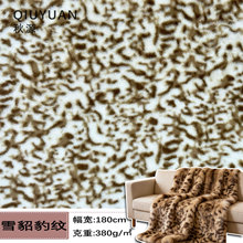 �¿�ѩ�����y380g�ﶬ�Ҿӷ�̺���������Ϸº���ëƤ��ˮ���q����
