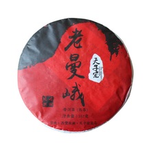 նϹŘ伃ºζº^Řնն