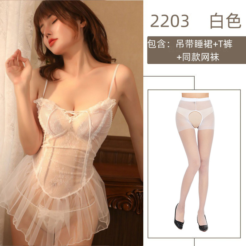 흰색 (레이스 원피스 + 팬티 + 흰색 오픈 크로치 스타킹)