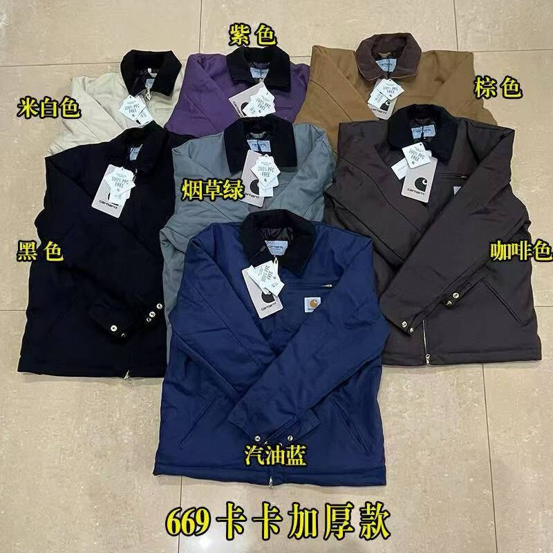 Kaha Detroit J01 Work Jacket Jacket Stand Collar Canvas Men's and Women's American Retro Autumn and Winter Hart Wholesale Kaha Detroit J01 Work Jacket Jacket Stand Collar Canvas Men's and Women's American Retro Autumn and Winter Hart Wholesale