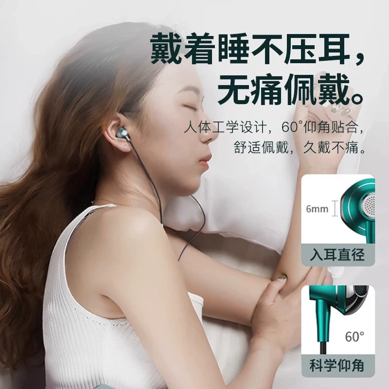 Оригинал подлинный подходит для oppo проводные наушники reno13 вставной звук про цифровой типc/opporeno13