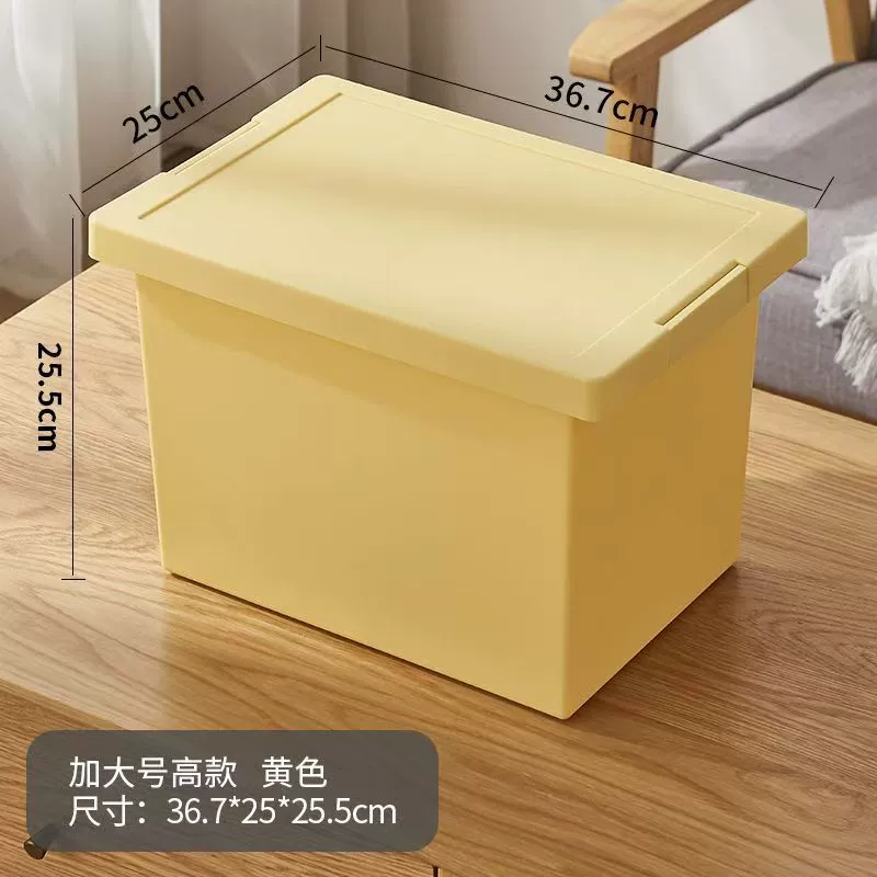 Коробка для хранения авто, игрушка для документов, игрушка, мебель, увеличенная толщина