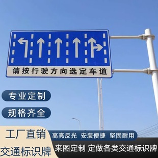 ��ͨ��־�Ƙ�־�U��·ָʾ��ͣ܇���޸����٘��ƹ�·��ʾ�Ʒ�ײ