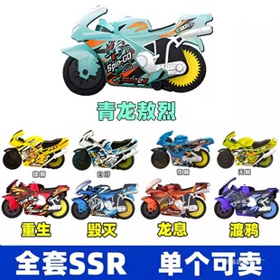 ȫ��SSR���Ɇ��u�ۄ��`��Ħ��܇����������������T���ѹ�Ħ��܇